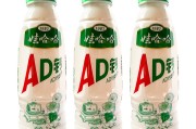 ad钙文案(ad钙奶文案脚本)