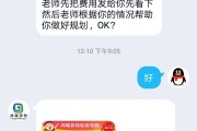 邦特电商(邦购电子商务有限公司)