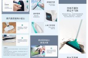 产品详情页文案策划(产品详情页文案写作原则)