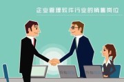 营销策划主要做些什么
:营销策划包含哪些职位？