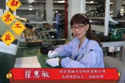 南京熊猫汉达好进吗(南京熊猫汉达科技有限公司怎么样)