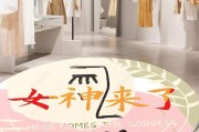 服装店吸引人的文案(服装店文案怎么写吸引人)