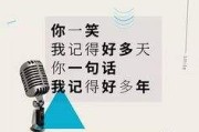 520微信表白文案(520微信表白文案怎么写)
