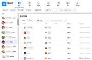 自媒体怎么进入(我想做自媒体怎么进入)