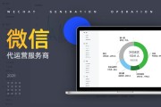 十大财经自媒体公众号(财经自媒体排行榜公众号)