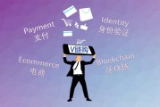 久零区块链电商(久零区块链合法吗)