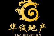 房产营销策划公司(房产营销策划公司运营指南)