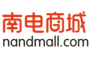 深圳电商排名(深圳电商排名100名)