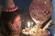 23岁生日快乐文案(23岁生日快乐文案怎么写)