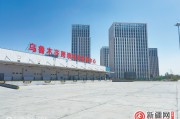 电商保税区(电商保税区当天发货正常么)