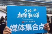 网易集团微信营销
:如何玩转微信营销？微信营销红利在哪里？