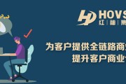 江苏电商外包(苏州电商客服外包)