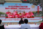 烟台电商产业园(烟台电商产业园有几个)