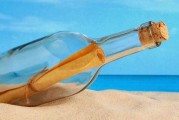 漂流瓶营销技巧(类似漂流瓶的活动策划)