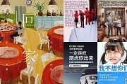 动画故事文案(动画故事文案怎么写)