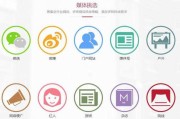 网络媒体资源(网络媒体资源有哪些)