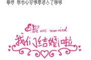 婚纱照文案(婚纱照文案朋友圈简短)