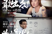 视频提取文案(批量视频提取文案)