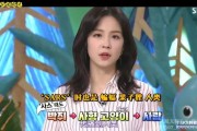 韩国媒体看中国(韩国媒体看中国立交桥)