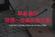 广州全网营销(广州互联网营销)