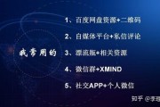 自媒体哪里比较好(哪几家自媒体比较好)