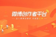 自媒体介绍(自媒体介绍范文文章)