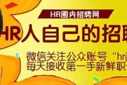 自媒体专员(自媒体专员是什么)