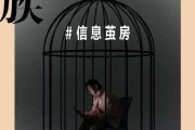媒介采买(媒介采买的意思)