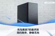 先马电商(湖南先马电商)