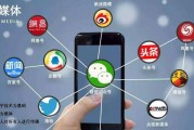 多少人做自媒体(为什么很多人做自媒体)