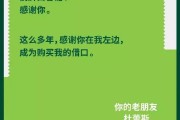 分享食物的文案(朋友圈分享食物文案)