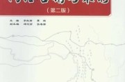 网络营销与策划(网络营销与策划试题及答案)