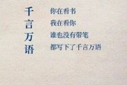 齿科文案(关于牙齿的文案)