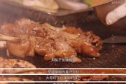 烧烤的朋友圈文案(半夜吃烧烤的朋友圈文案)