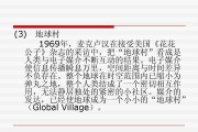 梅罗维茨的媒介理论(梅罗维茨的媒介理论 中台)