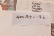 触动心灵的文案(触动心灵的文案素材)