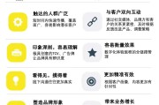 传统营销模式(打破传统营销模式)