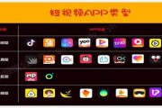 窝窝营销app下载(窝窝营销571版本)