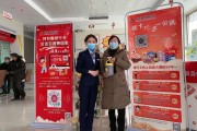 银行营销案例100例(银行行长营销案例100例)