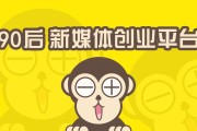 自媒体经验(自媒体经验分享)