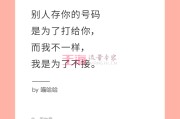30多岁的文案(30多岁的文案女生)