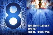 情怀营销(情怀营销和情感营销的区别)