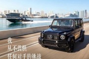 奔驰文案简短驰霸气(奔驰汽车广告文案赏析)