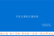 公司介绍文案(建筑公司介绍文案)