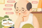 爸爸带娃文案(单亲爸爸带娃文案)