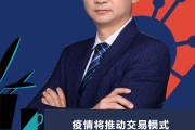 积微电商(微电商是干什么的)
