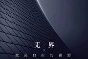 倒计时创意文案(倒计时创意文案怎么写)
