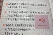 房琪文案摘抄(房琪kiki文案大全)