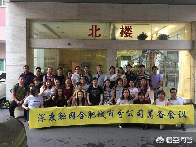 哪里可以学习到网络营销推广知识？