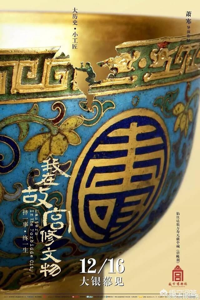 你见过有哪些行业的销售文案或者图片很吸引人的？